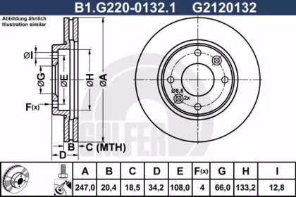 Тормозной диск (GALFER: B1.G220-0132.1)