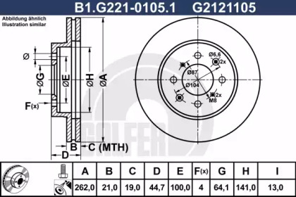 Тормозной диск (GALFER: B1.G221-0105.1)