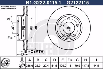 Тормозной диск (GALFER: B1.G222-0115.1)