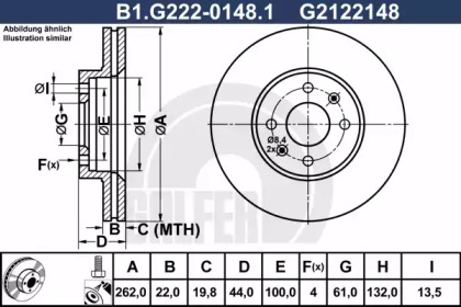 Тормозной диск (GALFER: B1.G222-0148.1)