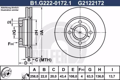 Тормозной диск (GALFER: B1.G222-0172.1)