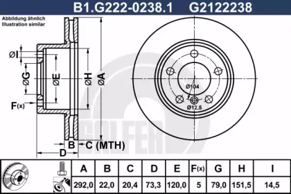 Тормозной диск (GALFER: B1.G222-0238.1)