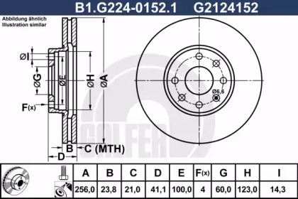 Тормозной диск (GALFER: B1.G224-0152.1)