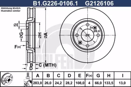 Тормозной диск (GALFER: B1.G226-0106.1)