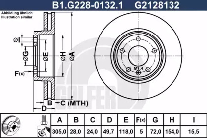 Тормозной диск (GALFER: B1.G228-0132.1)