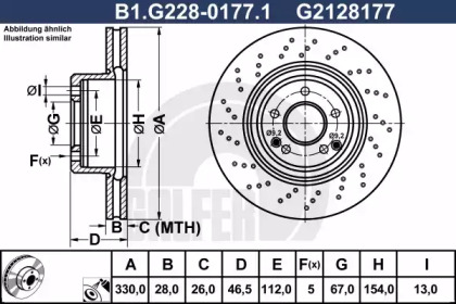 Тормозной диск (GALFER: B1.G228-0177.1)