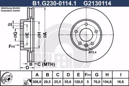 Тормозной диск (GALFER: B1.G230-0114.1)