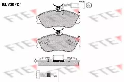 Комплект тормозных колодок (FTE: BL2367C1)