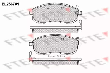 Комплект тормозных колодок (FTE: BL2567A1)