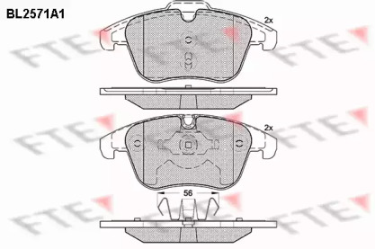 Комплект тормозных колодок (FTE: BL2571A1)