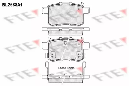 Комплект тормозных колодок (FTE: BL2588A1)