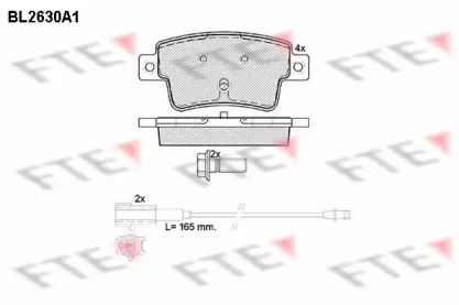 Комплект тормозных колодок (FTE: BL2630A1)