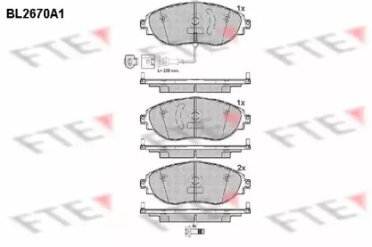 Комплект тормозных колодок (FTE: BL2670A1)