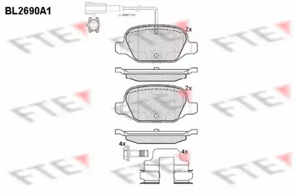 Комплект тормозных колодок (FTE: BL2690A1)