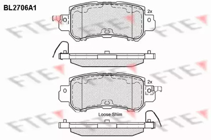 Комплект тормозных колодок (FTE: BL2706A1)