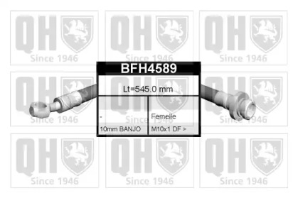 Шлангопровод (QUINTON HAZELL: BFH4589)