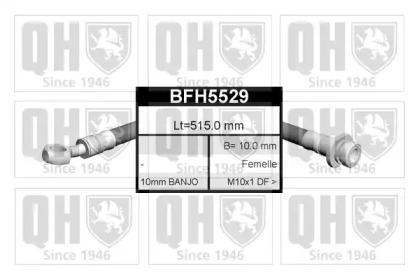 Шлангопровод (QUINTON HAZELL: BFH5529)