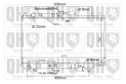 Теплообменник (QUINTON HAZELL: QER1151)