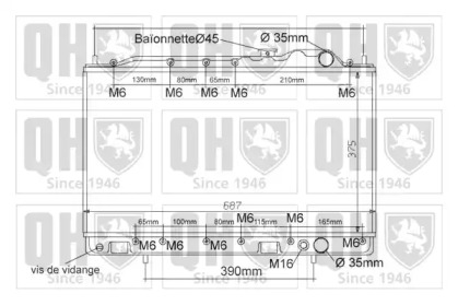 Теплообменник (QUINTON HAZELL: QER1202)