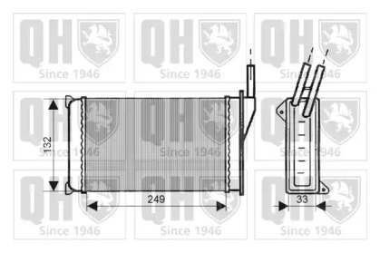 Теплообменник (QUINTON HAZELL: QHR2023)