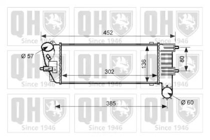 Теплообменник (QUINTON HAZELL: QIC112)