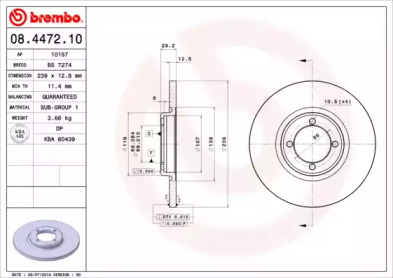 Тормозной диск (BREMBO: 08.4472.10)