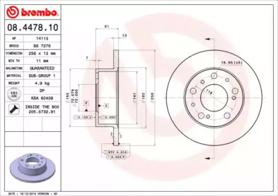 Тормозной диск (BREMBO: 08.4478.10)