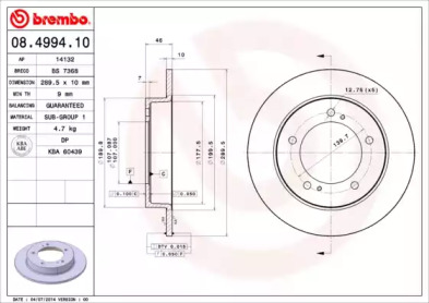 Тормозной диск (BREMBO: 08.4994.10)