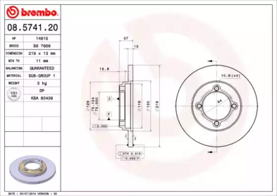 Тормозной диск (BREMBO: 08.5741.20)