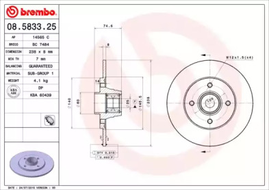 Тормозной диск (BREMBO: 08.5833.25)