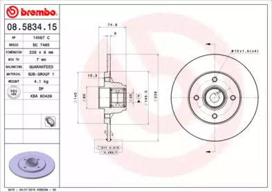 Тормозной диск (BREMBO: 08.5834.15)