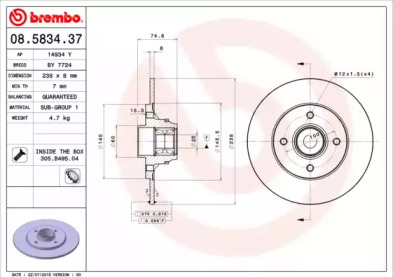 Тормозной диск (BREMBO: 08.5834.37)