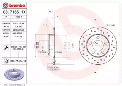 Тормозной диск (BREMBO: 08.7165.1X)