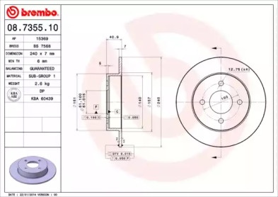 Тормозной диск (BREMBO: 08.7355.10)