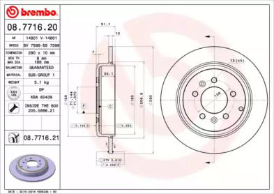 Тормозной диск (BREMBO: 08.7716.20)