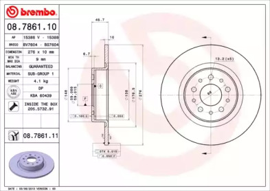 Тормозной диск (BREMBO: 08.7861.10)