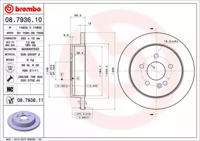 Тормозной диск (BREMBO: 08.7936.10)