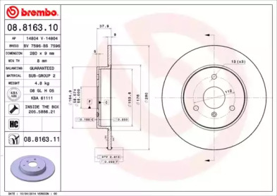 Тормозной диск (BREMBO: 08.8163.10)