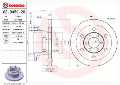 Тормозной диск (BREMBO: 08.9459.20)