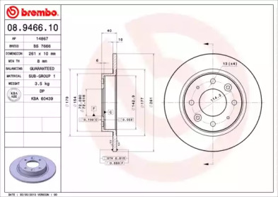 Тормозной диск (BREMBO: 08.9466.10)