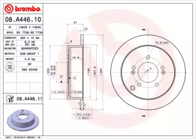 Тормозной диск (BREMBO: 08.A446.10)