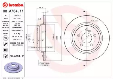 Тормозной диск (BREMBO: 08.A734.11)