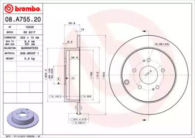 Тормозной диск (BREMBO: 08.A755.20)