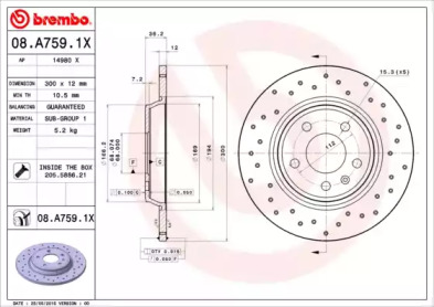 Тормозной диск (BREMBO: 08.A759.1X)