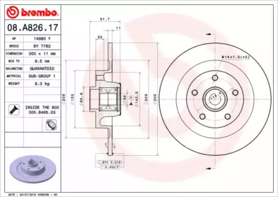 Тормозной диск (BREMBO: 08.A826.17)