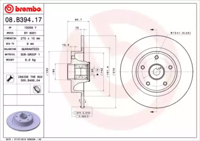 Тормозной диск (BREMBO: 08.B394.17)