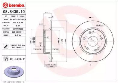 Тормозной диск (BREMBO: 08.B439.11)