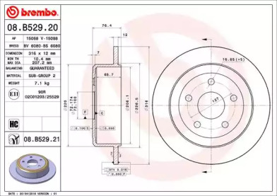 Тормозной диск (BREMBO: 08.B529.21)