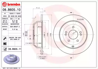 Тормозной диск (BREMBO: 08.B605.11)