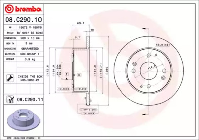 Тормозной диск (BREMBO: 08.C290.10)